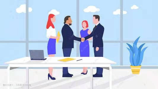 企業(yè)文化(圖1)